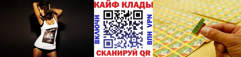 Цена Уржум Галлюциногенные грибы Меф КОКАИН Alpha PVP Гашиш НБОМе АМФЕТАМИН МАРИХУАНА
