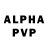 Alpha PVP крисы CK the Messi