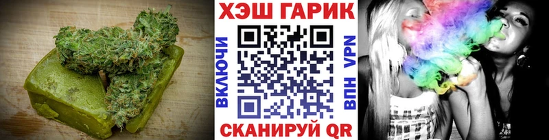 Еда ТГК марихуана  где купить наркотик  Уржум 