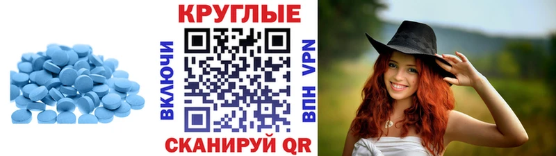 ЭКСТАЗИ 280 MDMA Уржум