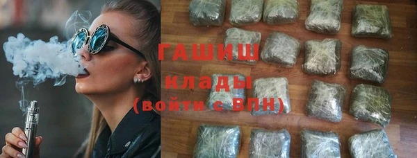 не бодяженный Зеленокумск