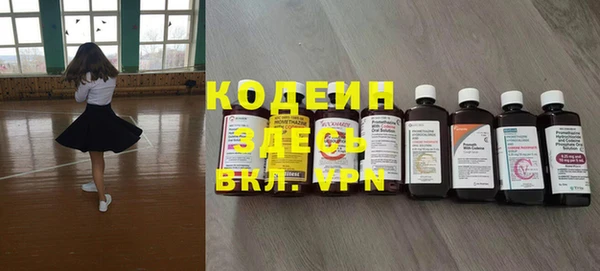 не бодяженный Зеленокумск
