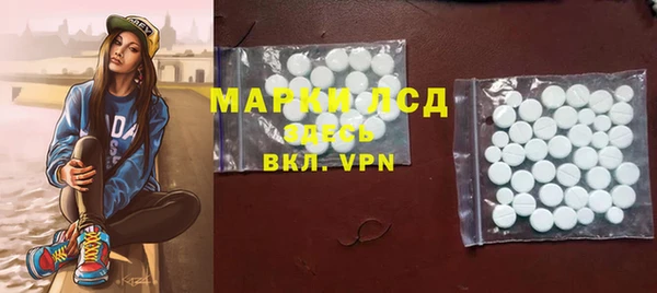 mdma Зеленодольск