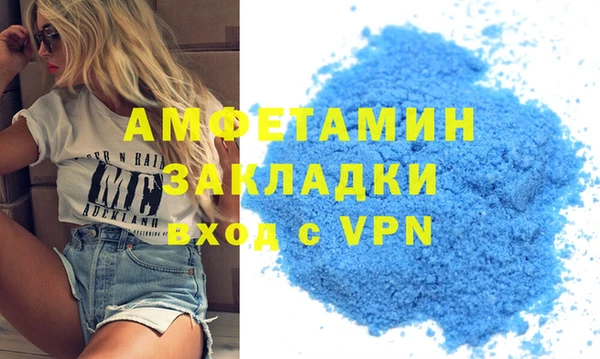 не бодяженный Зеленокумск