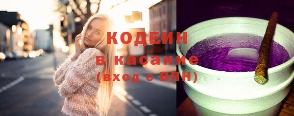 spice Зерноград
