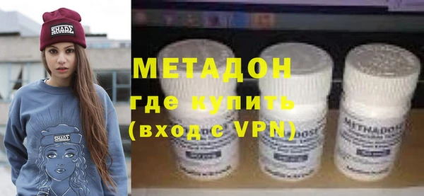 spice Зерноград