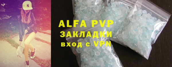 spice Зерноград
