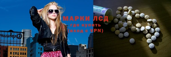 mdma Зеленодольск