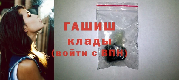 spice Зерноград