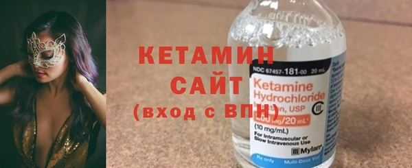mdma Зеленодольск