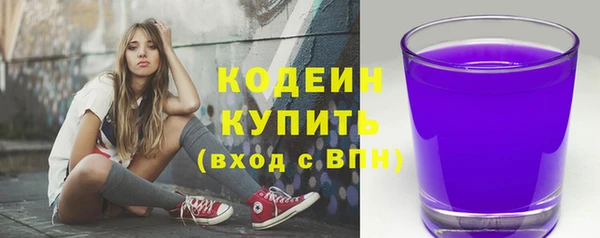 spice Зерноград