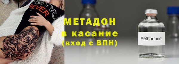не бодяженный Зеленокумск