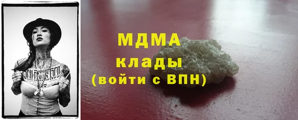 spice Зерноград