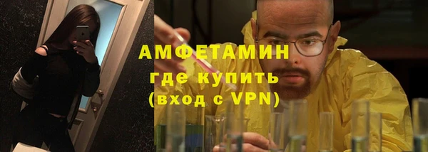 spice Зерноград