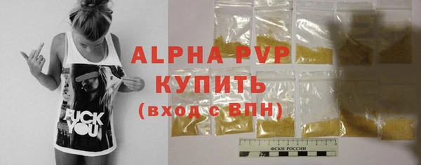 не бодяженный Зеленокумск