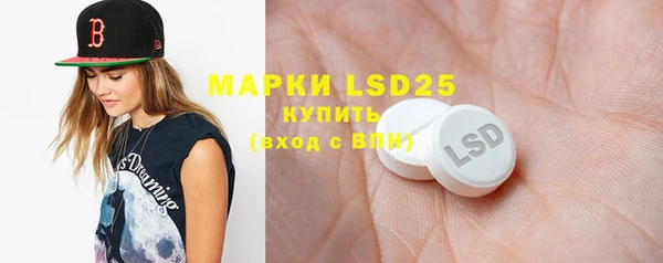 mdma Зеленодольск