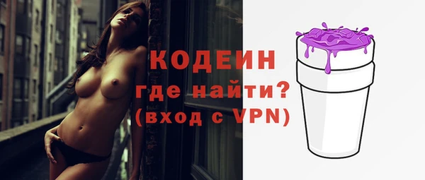 mdma Зеленодольск