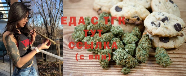 не бодяженный Зеленокумск