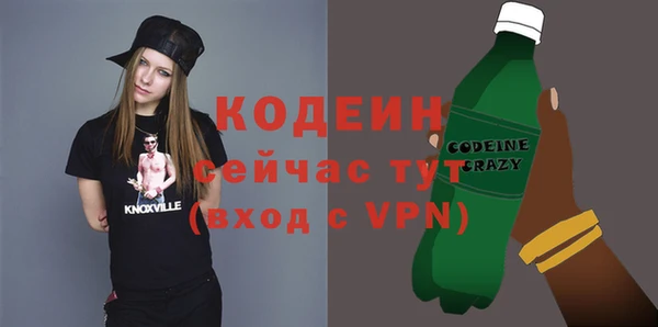 не бодяженный Зеленокумск