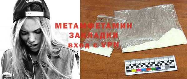 не бодяженный Зеленокумск