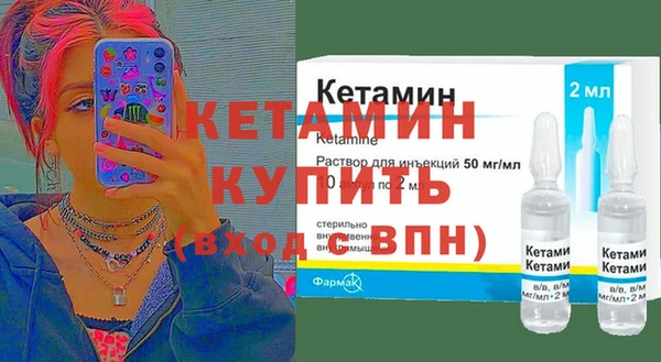 не бодяженный Зеленокумск