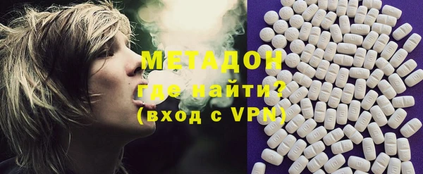 spice Зерноград