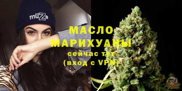 не бодяженный Зеленокумск