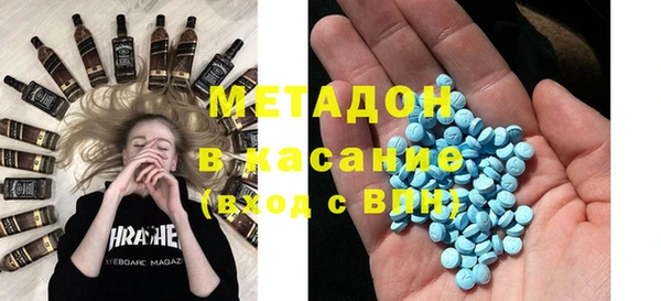 не бодяженный Зеленокумск