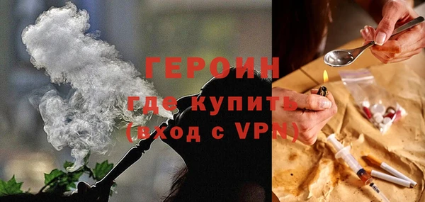 mdma Зеленодольск