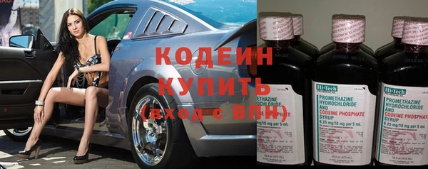 не бодяженный Зеленокумск