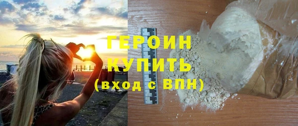spice Зерноград