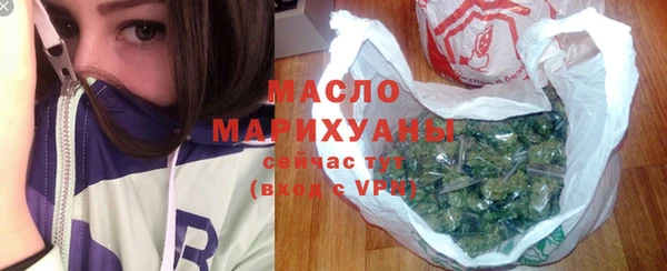 spice Зерноград