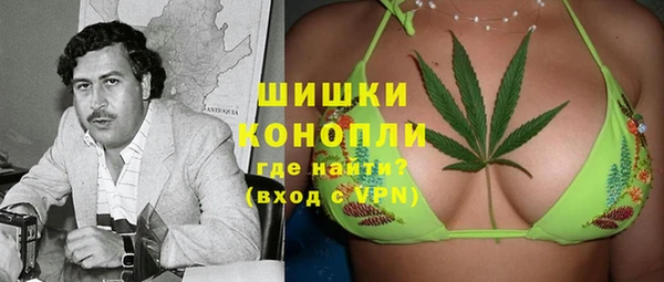 spice Зерноград