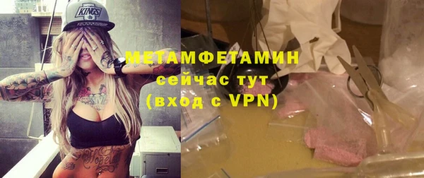 не бодяженный Зеленокумск