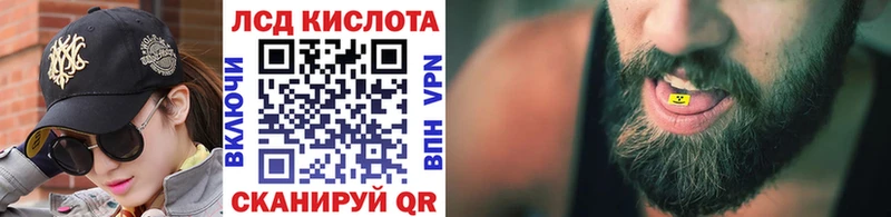 kraken ссылки  Уржум  Марки NBOMe 1,5мг 